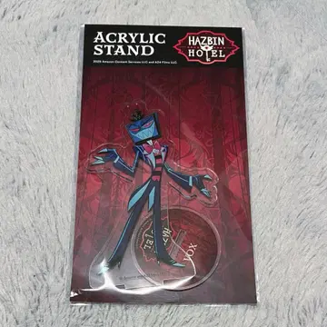 해즈빈 호텔 팝업스토어 복스 VOX 아크릴 스탠드