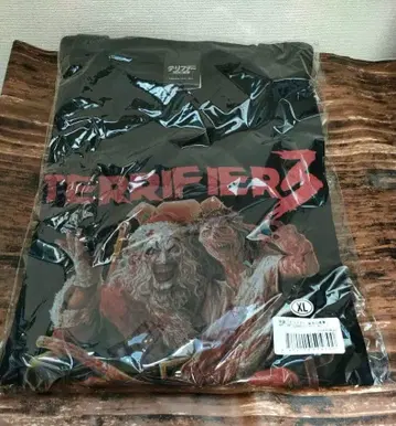 테리퍼 성야의 악몽 T셔츠 아트 더 크라운 XL