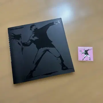 WHO IS BANKSY? 아트북 대형 도서