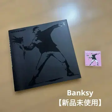 [ 미사용 새상품 ] WHO IS BANKSY? 아트북