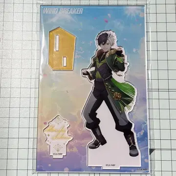 윈블레 RPG 벚꽃