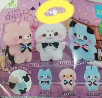 스쿳토타치 씨 11