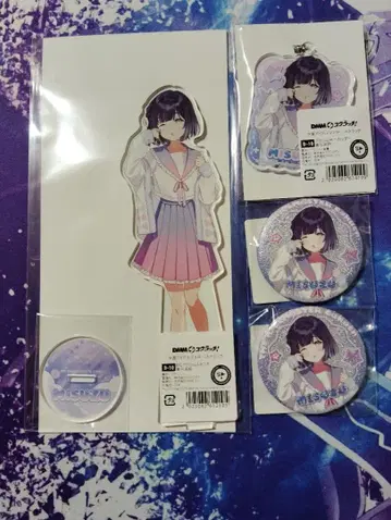 학원 아이돌 마스터 학마스 하타야 미스즈 DMM 스크래치