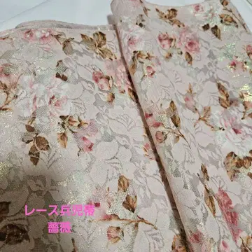 레이스 장미 헤코비 미사용 새상품