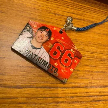 사무라이 재팬 에마 키링 스트랩 마츠모토 유키 후쿠오카 소프트뱅크 호크스