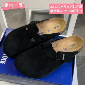 버켄스탁 남성용 여성용 클로그 샌들 27cm