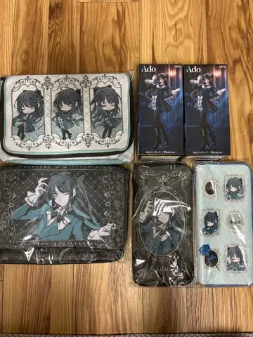 Ado 라운드 원 컴플리트