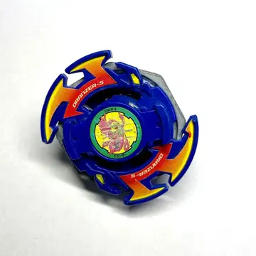 드란저S [폭전 슈트 베이블레이드]