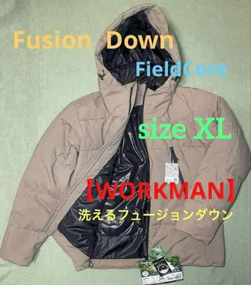 워크맨 리페어 테크 워셔블 퓨전 다운 후디 라이트 베이지 LL