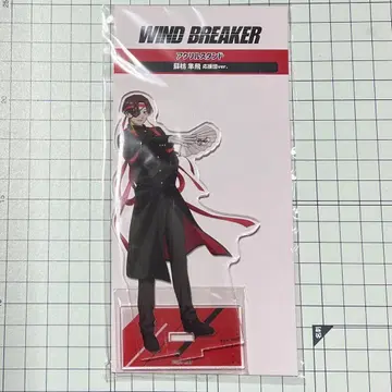 윈블 응원단 스오우