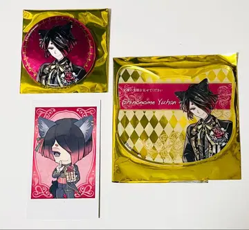 악마 집사와 검은 고양이 아쿠네코 유한 난자타운 묶음 판매