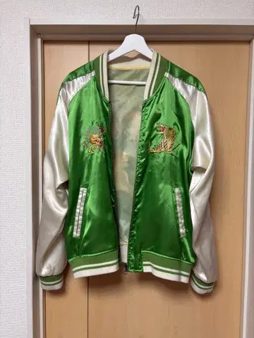 90s 스카잔 빈티지 귀한 빅 사이즈