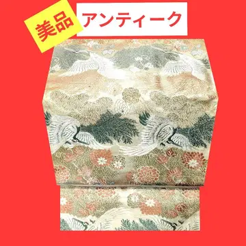 837 새상품급 앤티크 오비 역방향 패턴 뒷면은 공단 나고야 오비 탄초