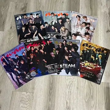 anan WEST. 표지 세트