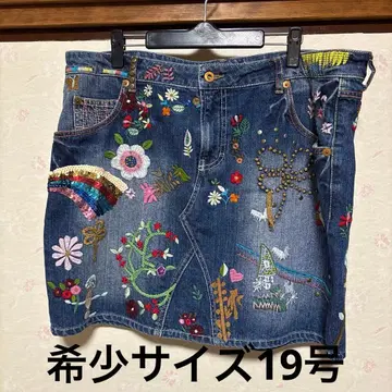 [ 빅 사이즈 ] 아즈노아즈 자수 데님 스커트