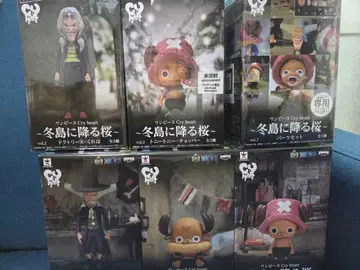 원피스 Cry heart 겨울섬에 내리는 벚꽃 피규어 세트