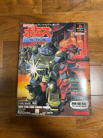 보톰즈 한정판 ps1 소프트 부속 피규어 파손 있음