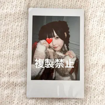 신기루 아뮤, 틸과 레트로 아이템 착용 폴라로이드 큐르링 해봐