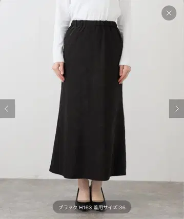 SLOBE IENA 스웨이드 라이크 세미 플레어 스커트