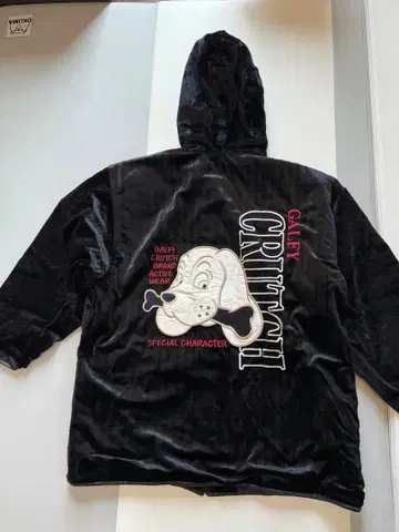 GALFY CRUTCH 플리스 자켓 블랙