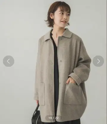 카구레 울 숏코트