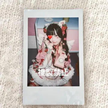 신기루 아뮤 팀 딸기 란 폴라로이드 큐르링 해봐