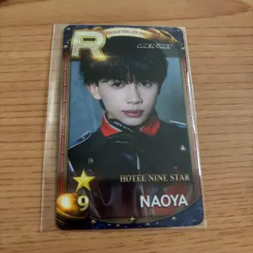 ONE N' ONLY 원엔 쿠사카와 나오야 NAOYA 슈스에비 리얼 카드