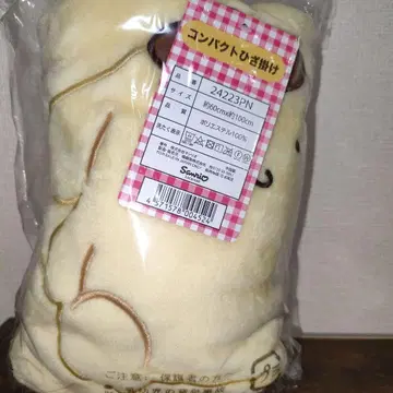 폼폼푸딩 컴팩트 무릎담요