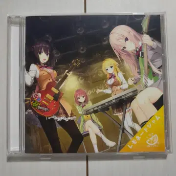 라임라이트 레모네이드잼 극중 노래 앨범 CD