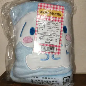 시나모롤 컴팩트 무릎담요