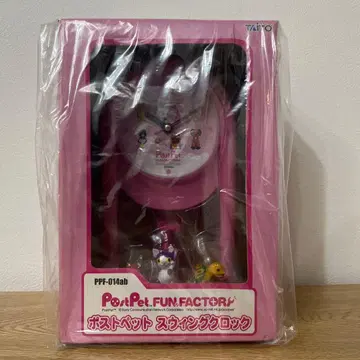 포스트펫 스윙 클락