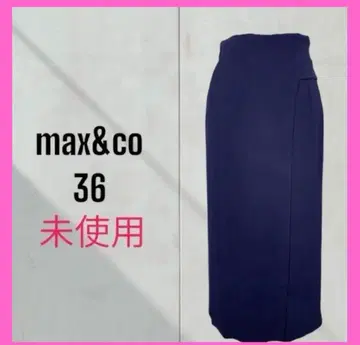 컨디션 최상 [max&co] 랩 와이드 팬츠 오피스 캐주얼 무지