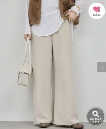 [슬림 레그 팬츠] 와이드 드로스트 팬츠 3