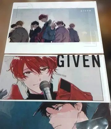 기븐전 ENCORE given 클리어 파일 2점