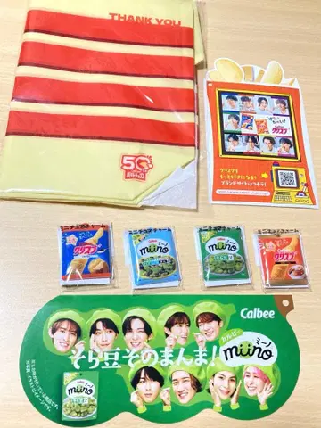 Calbee 참 스노우맨