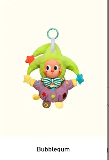 WHY SO SERIOUS 시리즈 - 봉제 인형 펜던트