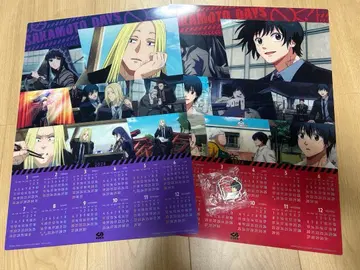 쿠라스시 사카모토 데이즈 클리어 포스터 달력 칸나메 칸논미나미구모