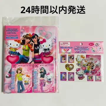 러브 and 베리 러브베리 키티 카드 파일 스티커 1