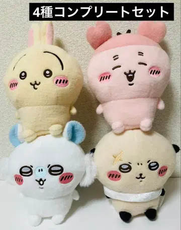 치이카와 (먼작귀) 시이푸와 봉제 인형 2종 4개 컴플리트 세트 택 포함