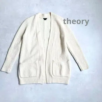 theory 울100% 가디건 S