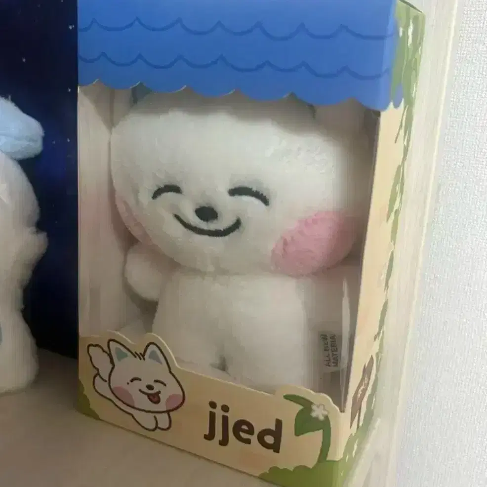 NCT | 엔시티 Nct Dream Jeno doll pow pouch Mueongyi on Bunjang