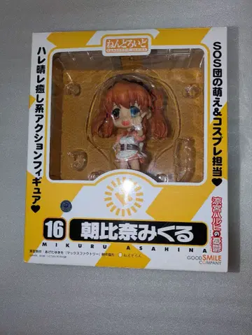 넨도로이드 16 아사히나 미쿠루