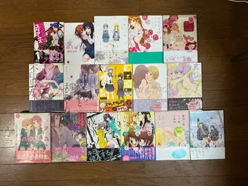 다양한 연애 코믹스 세트 16권