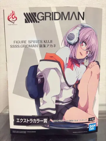 BANDAI SSSS.GRIDMAN 신죠 아카네 피규어