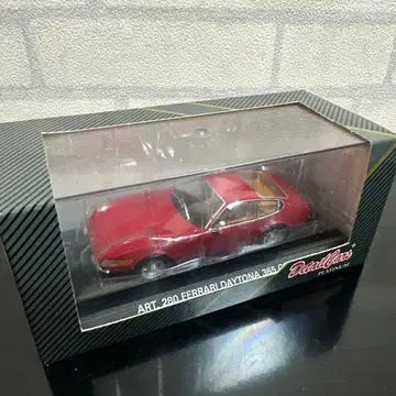 DetailCars Ferrari Daytona 365 1970