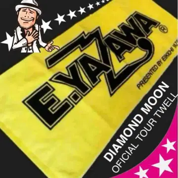 야자와 에이요시 E.YAZAWA 공식 타월 YELLOW 새상품