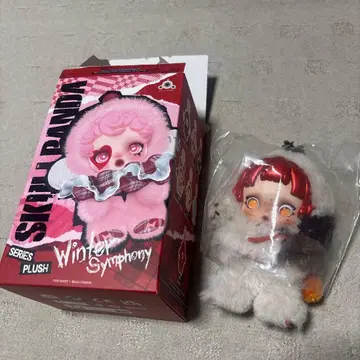 SKULLPANDA WinterSymphony Ode to Cocoa