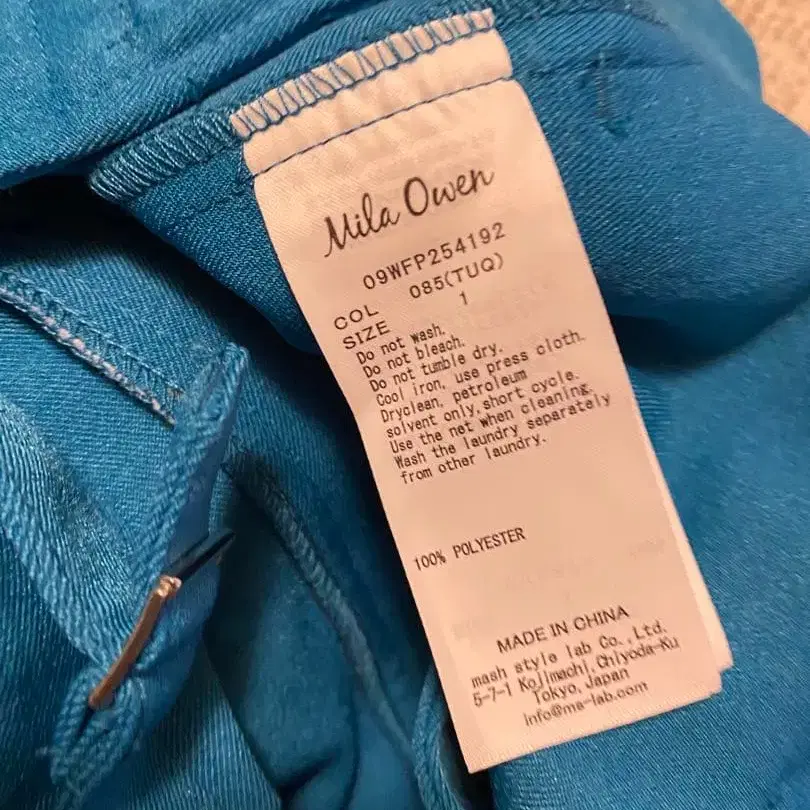 12번째 상품 이미지