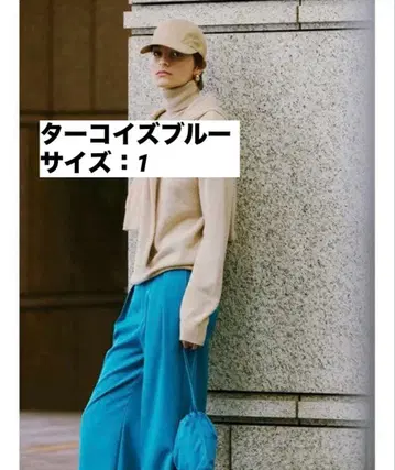 [새상품급] Mila Owen 허리 벨트 턱 와이드 팬츠