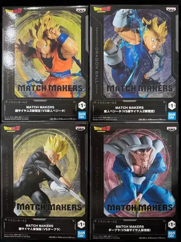 드래곤볼 MATCH MAKERS 손오공 베지터 손오반 데브라